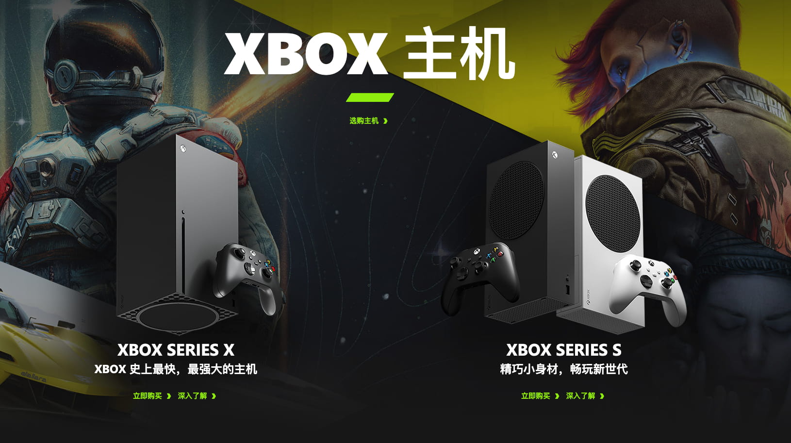 单台最高亏200美元！Xbox深陷硬件亏损困境，下一代主机或彻底取消内置光驱